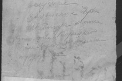 r0541-001-027-010