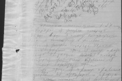 r0541-001-027-016