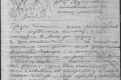 r0541-001-027-036