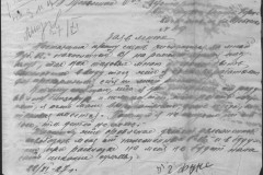 r0541-001-027-039