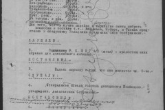 r0541-001-028-004