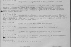 r0541-001-028-039