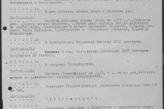 r0541-001-028-042