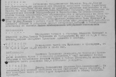 r0541-001-028-046