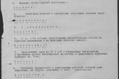 r0541-001-028-050