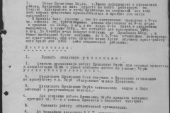 r0541-001-028-068