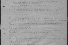 r0541-001-028-107