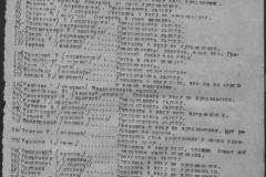 r0541-001-028-116