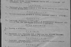 r0541-001-028-130
