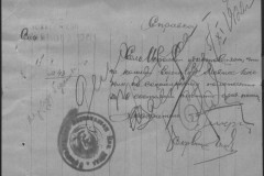 r0683-001-001-005