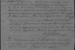 r0683-001-001-009