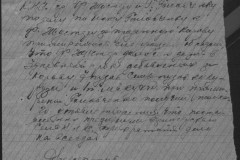 r0683-001-001-013