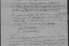 r0683-001-001-018