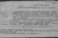 r0683-001-001-025