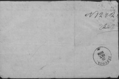 r0683-001-001-028