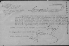 r0683-001-001-032