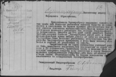 r0683-001-001-035