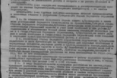 r0683-001-001-040