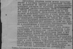 r0683-001-001-041