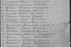 r0683-001-002-008