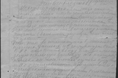 r0683-001-002-009