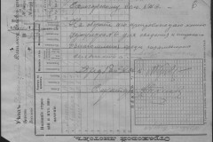 r0683-001-002-011