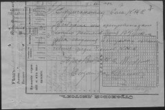 r0683-001-002-013