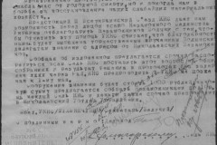 r0683-001-002-015