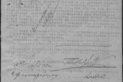 r0683-001-002-016