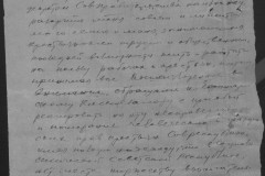 r0683-001-002-018