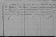 r0683-001-002-024