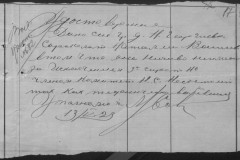 r0683-001-002-029