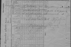 r0683-001-002-037