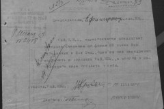 r0683-001-002-045