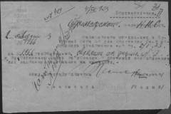r0683-001-002-047