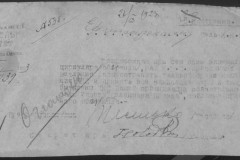 r0683-001-002-049