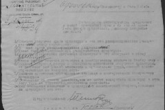 r0683-001-002-051
