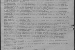 r0683-001-002-054
