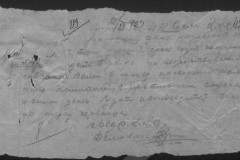 r0683-001-002-060
