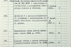 241