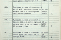241