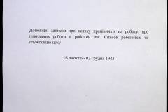 241
