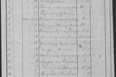 r1185-001-001-008