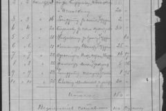 r1185-001-001-010