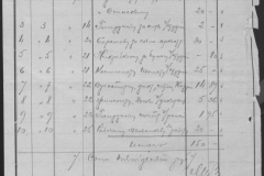 r1185-001-001-012
