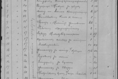 r1185-001-001-015