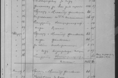 r1185-001-001-016