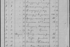 r1185-001-001-019