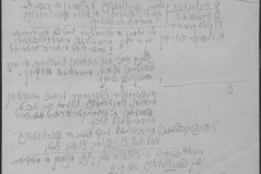 r1185-001-001-023