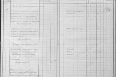 r1185-001-001-034